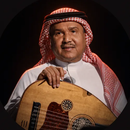 محمد عبده