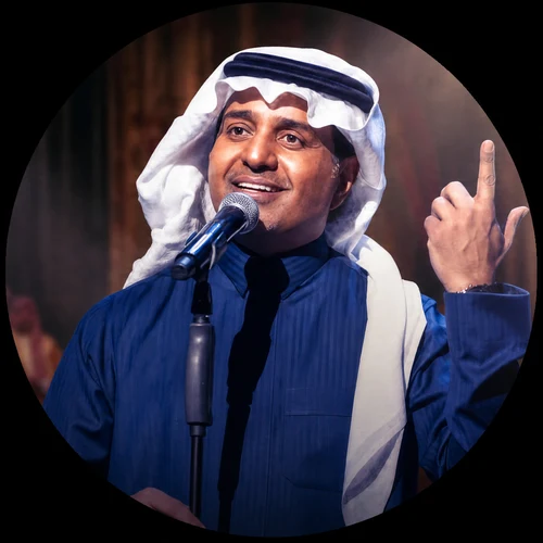 راشد الماجد