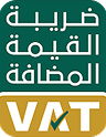 VAT Certificate