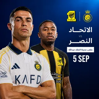 الاتحاد ضد النصر | دوري روشن السعودي