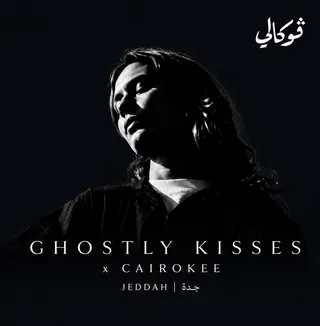 حفل Ghostly Kisses في جدة