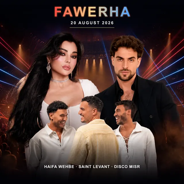 FAWERHA | Haifa Wehbe, Saint Levant & Disco Misr